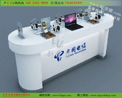 电信业务受理与设备配置一体化解决方案 从电信中岛柜到世界工厂网