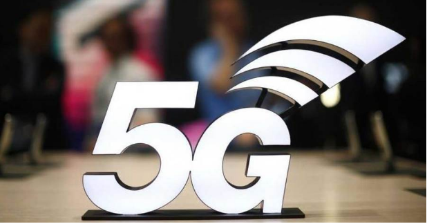 中国电信全面实施“云改数转”战略，加速5G建设与业务创新