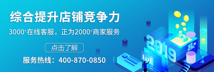 喜讯 | 网萌科技成功获得《中华人民共和国增值电信业务经营许可证》